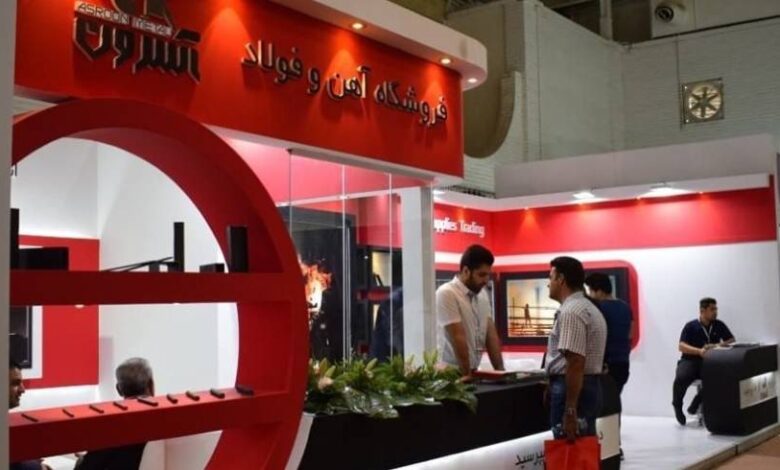 حضور آسرون در بیست و یکمین نمایشگاه بین‌المللی صنعت ساختمان